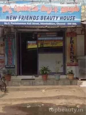 Sri Friends Beauty House, Chennai - Photo 6