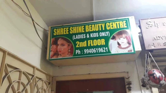 Shree Shine Beauty Centre, Chennai - Photo 2