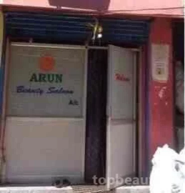 Arun Beauty Saloon, Chennai - Photo 1