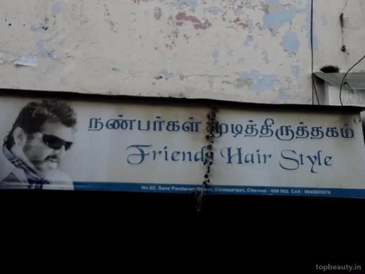 Friends Hair Style, Chennai - Photo 1