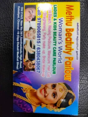Methu Beauty Parlour, Chennai - Photo 1