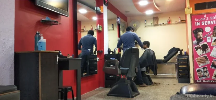 Best Hair cut | Facial| Hair straining| Head massage| Manicure| Pedicure| Kids Haircut| Hair wash| Bridal Makeup | Hair Stylist | Bridal makeup, men's beauty parlor in anna nagar, Chennai., -Studio 3 Saloon, Chennai - 