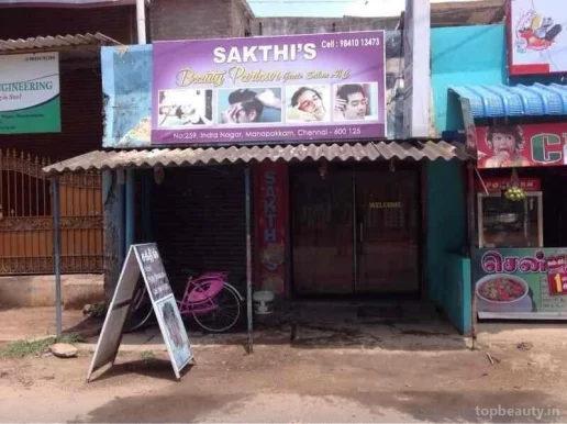 Sakthish Beauty Parlour, Chennai - Photo 6