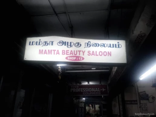 Mamta Beauty Saloon, Chennai - Photo 6