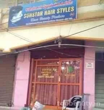 Sun Star Hair Stylist, Chennai - Photo 6