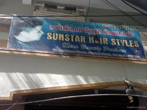 Sun Star Hair Stylist, Chennai - Photo 8