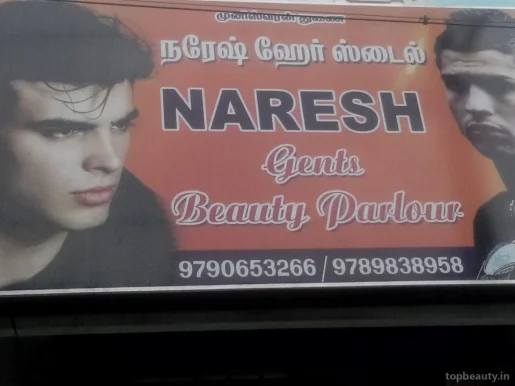 Naresh Salon, Chennai - Photo 2