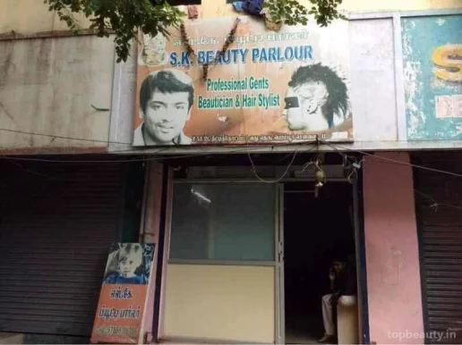 S K Beauty Parlour, Chennai - Photo 4