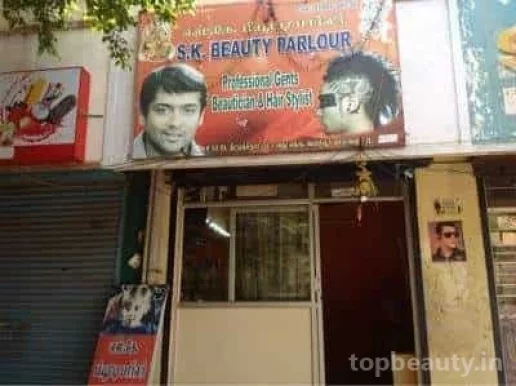 S K Beauty Parlour, Chennai - Photo 7