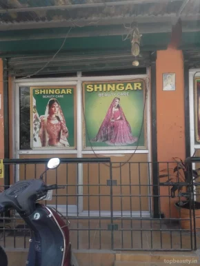 Shingar Beauty Care, Chennai - Photo 3