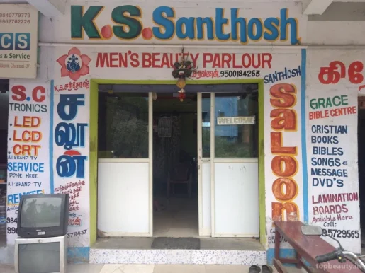 Santhosh Saloon, Chennai - 