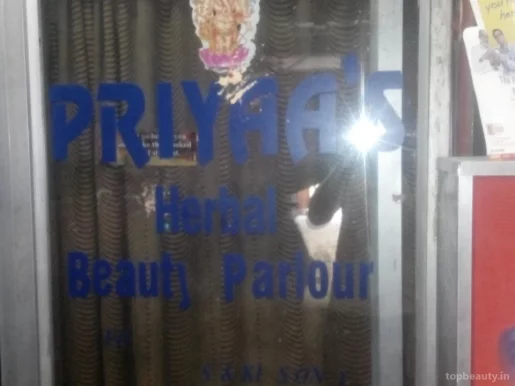 Priya's Beauty Clinic, Chennai - Photo 8