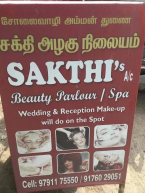 Sakthi Beauty Parlour, Chennai - Photo 1