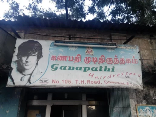 Ganapathi Hair Dresses, Chennai - Photo 4