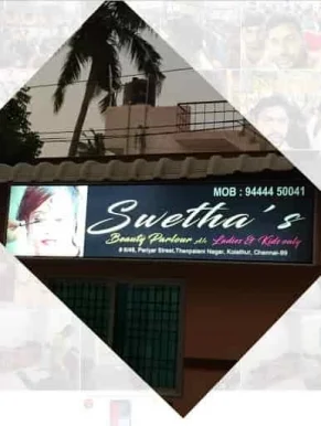 Swetha’s Beauty parlour ladies and kids only, Chennai - Photo 6