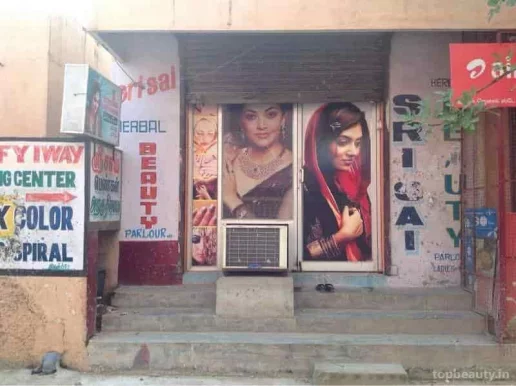Sai Ladies Beauty Parlour, Chennai - Photo 3