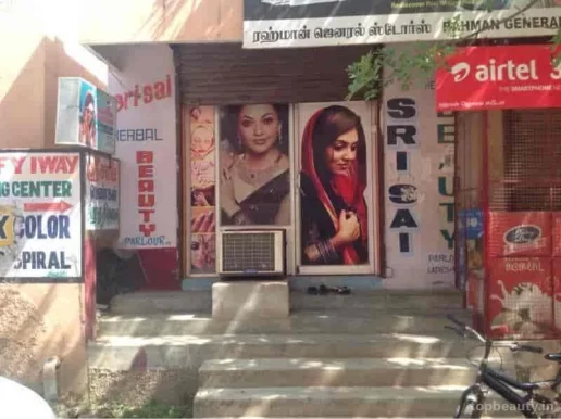 Sai Ladies Beauty Parlour, Chennai - Photo 7