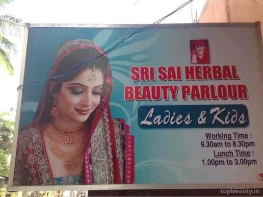 Sai Ladies Beauty Parlour, Chennai - Photo 5