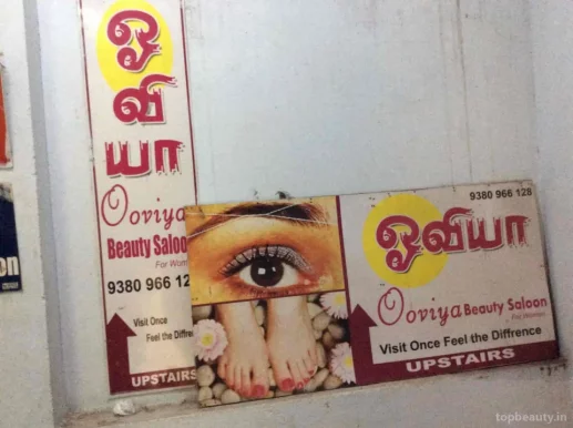 Ooviya beauty saloon, Chennai - Photo 1