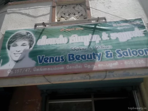 Venus Beauty & Saloon, Chennai - Photo 2