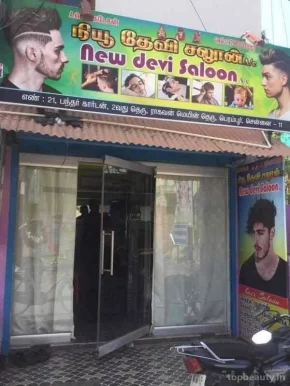 Devi Saloon, Chennai - Photo 3