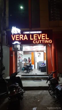 Vera Level Cutting, Chennai - Photo 8