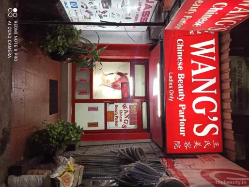 Wangs Chinese Beauty Parlour, Chennai - Photo 1