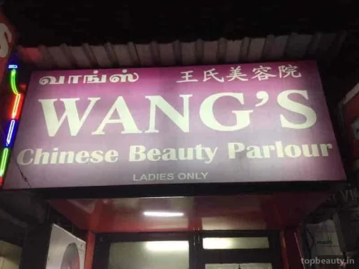 Wangs Chinese Beauty Parlour, Chennai - Photo 3