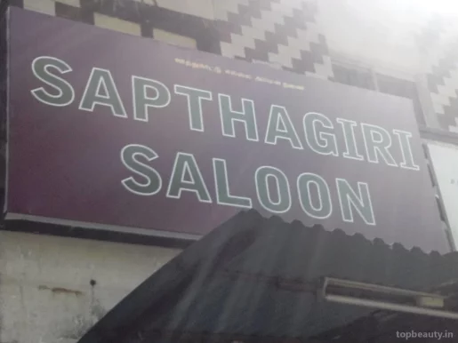 Sapthagiri Saloon, Chennai - Photo 4