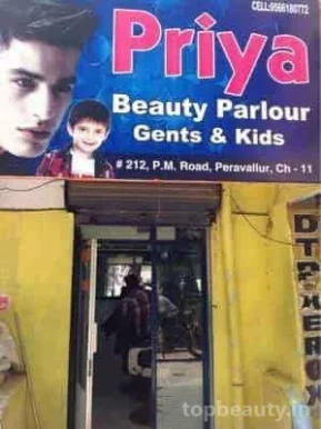 Priya Beauty Parlour, Chennai - Photo 3