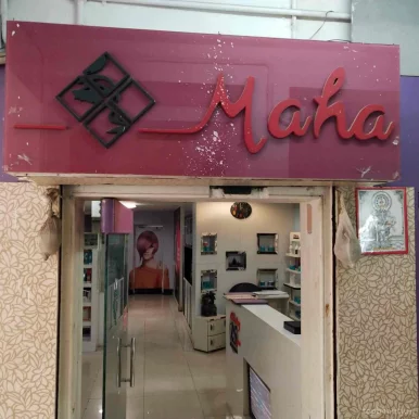 Maha Beauty Parlour, Chennai - Photo 5