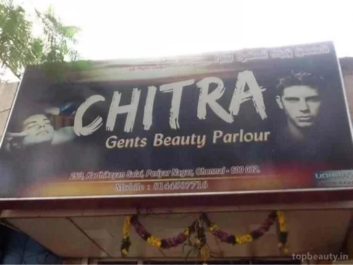 Chithra Gents Beauty Parlour, Chennai - Photo 3
