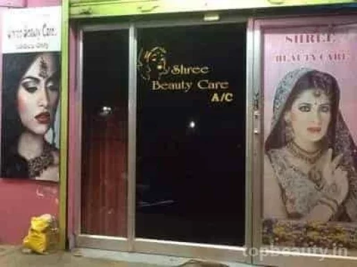 Shree beauty care, Chennai - Photo 4