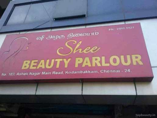 Shee Beauty Parlour, Chennai - Photo 6