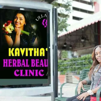 Kavitha's Herbal Beauty Clinic, Chennai - Photo 6