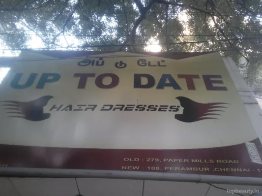 Up To Date, Chennai - Photo 3