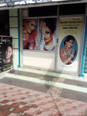 Shanthis Beauty Care, Chennai - Photo 1