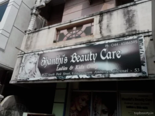 Shanthis Beauty Care, Chennai - Photo 8