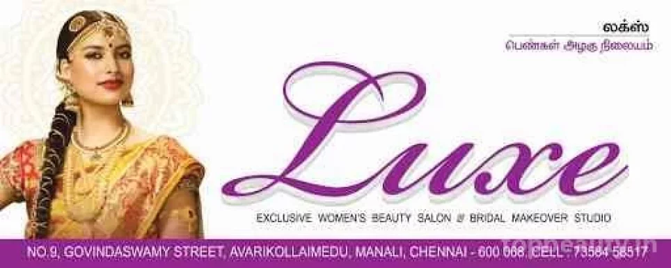 Luxe Exclusive Mens Beauty Salon, Chennai - Photo 5