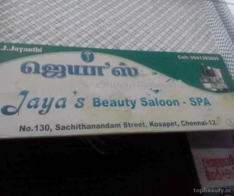 Jaya's Beauty Saloon - SPA, Chennai - Photo 1