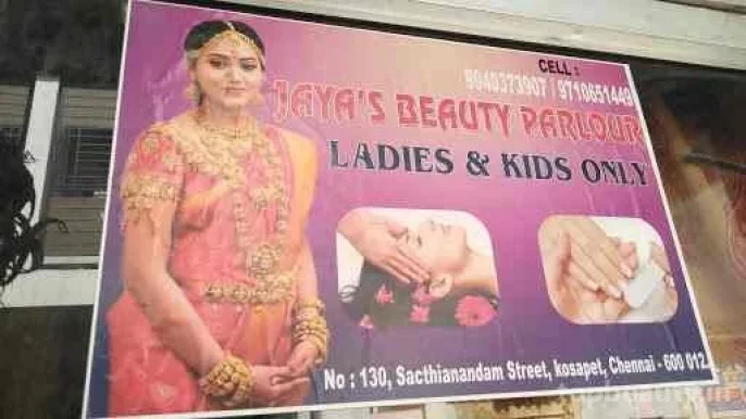 Jaya's Beauty Saloon - SPA, Chennai - Photo 7