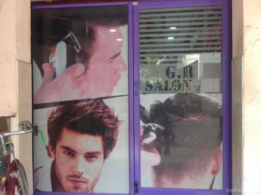 GR Salon & Hair Style, Chennai - Photo 5
