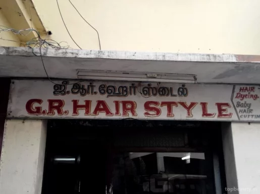 GR Salon & Hair Style, Chennai - Photo 2