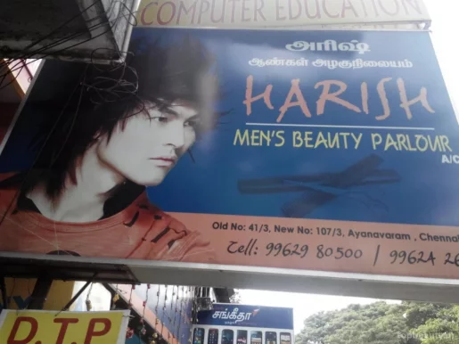 Harish Men's Beauty And salon✂✂✂, Chennai - Photo 1
