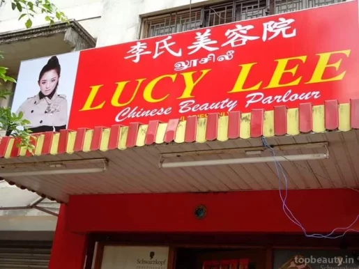 Lucy Lee Chinese Beauty Parlour (Nandanam Branch), Chennai - Photo 1