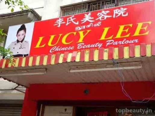 Lucy Lee Chinese Beauty Parlour (Nandanam Branch), Chennai - Photo 2