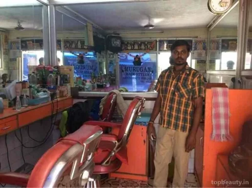 Sri Murugan gents beautian&hair stylist, Chennai - Photo 5