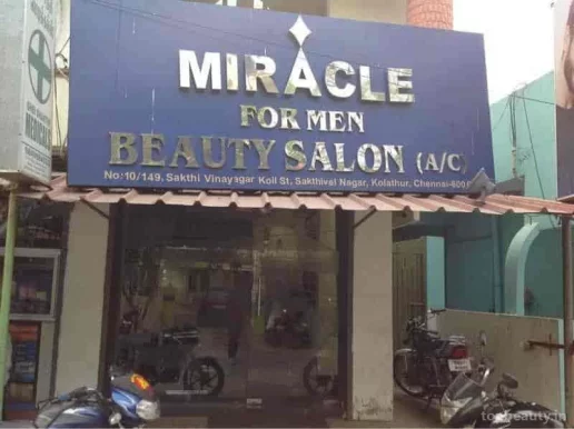 Muruga Beauty Salon, Chennai - Photo 6