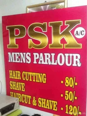 PSK Mens Parlour Aminjikarai, Chennai - Photo 7