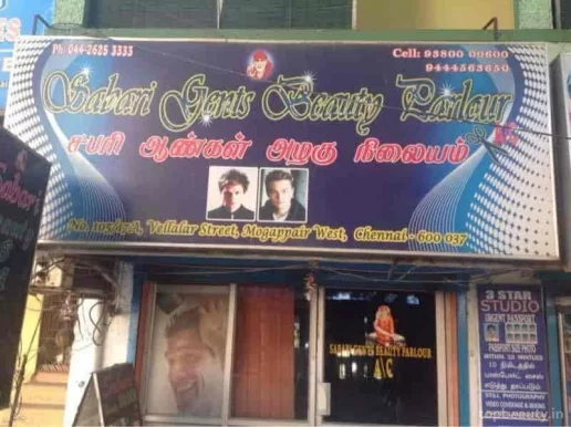 Sabari Gents Beauty Parlour, Chennai - Photo 6